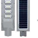 120w solar led street light program